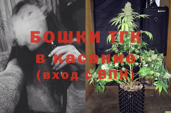 COCAINE Богородицк