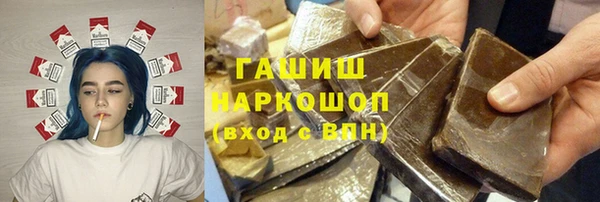 дурь Богданович