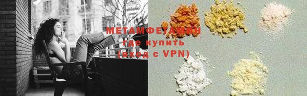 COCAINE Богородицк